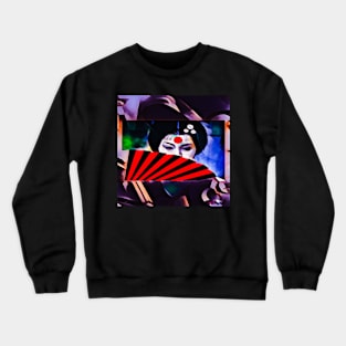 Ōyashima - Asia Crewneck Sweatshirt